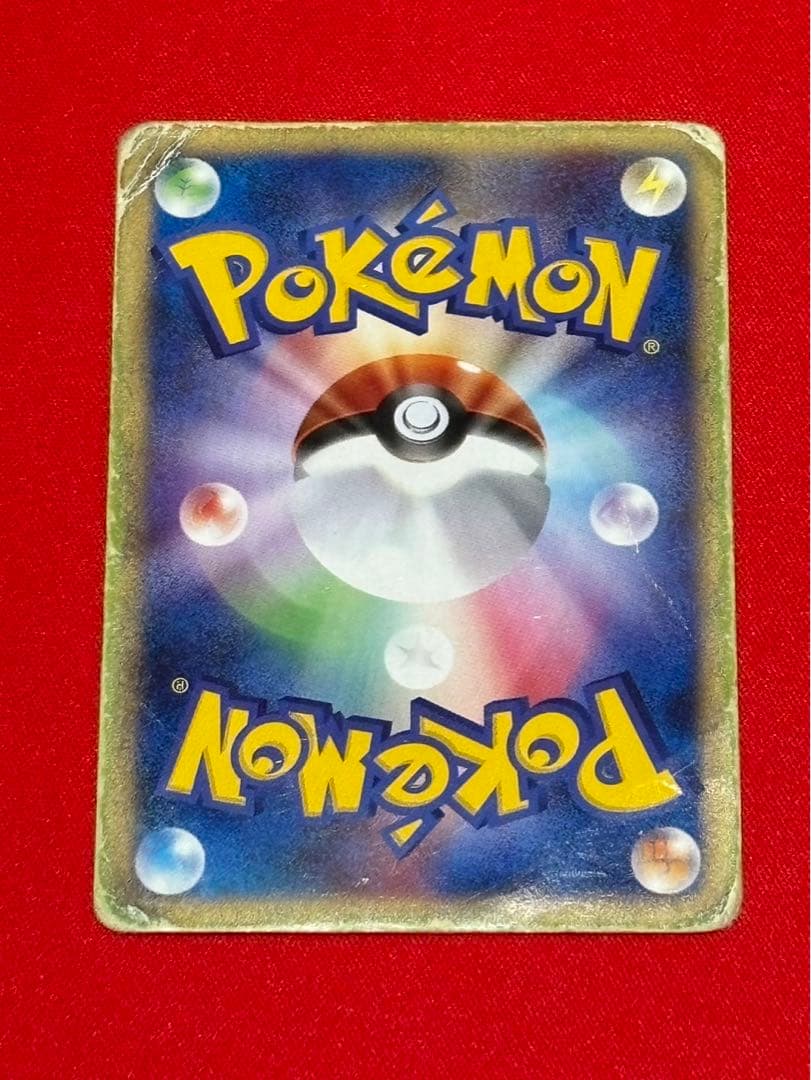 ポケモンカード サンダー HP80 - メルカリ