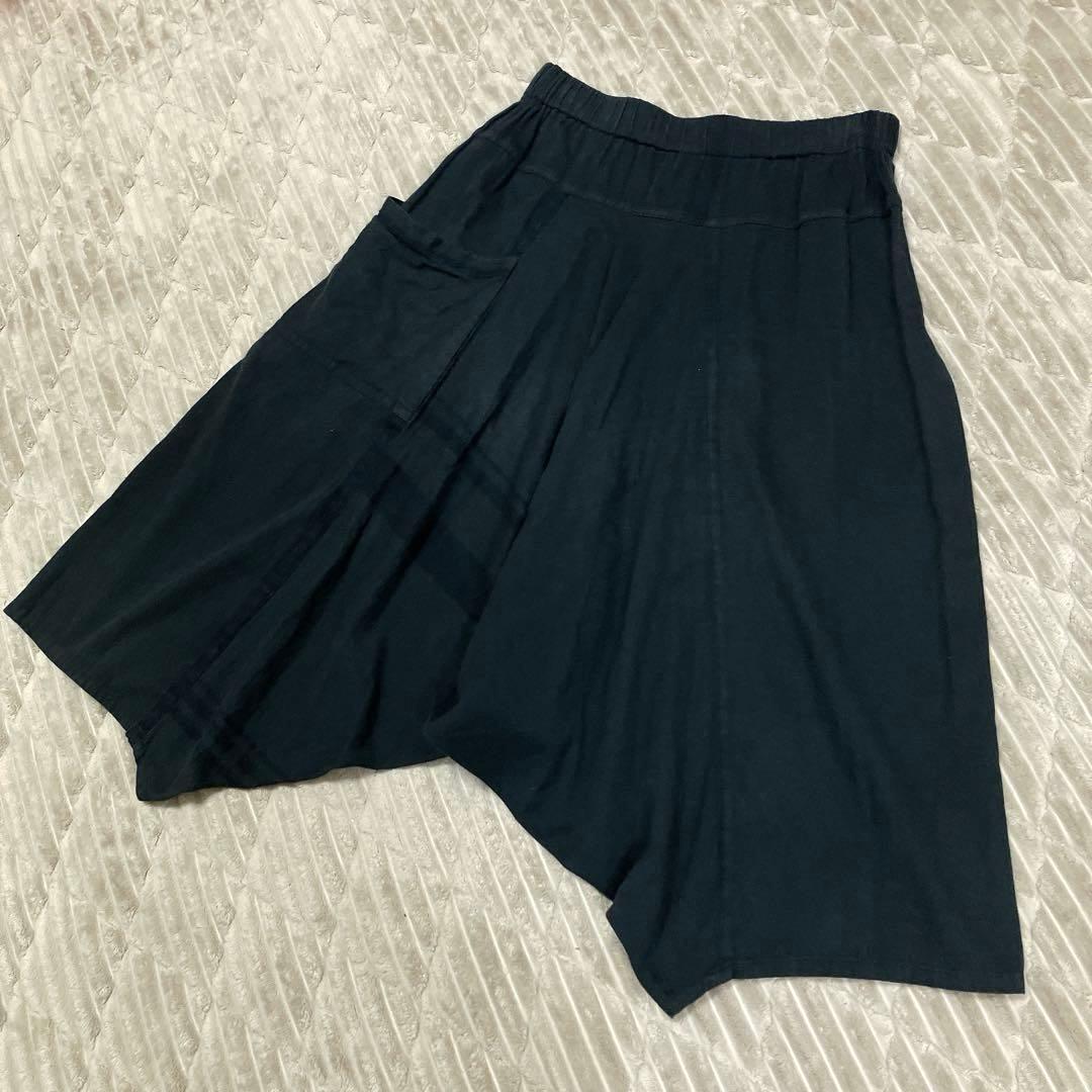 タマキニイメ　タルンパンツ