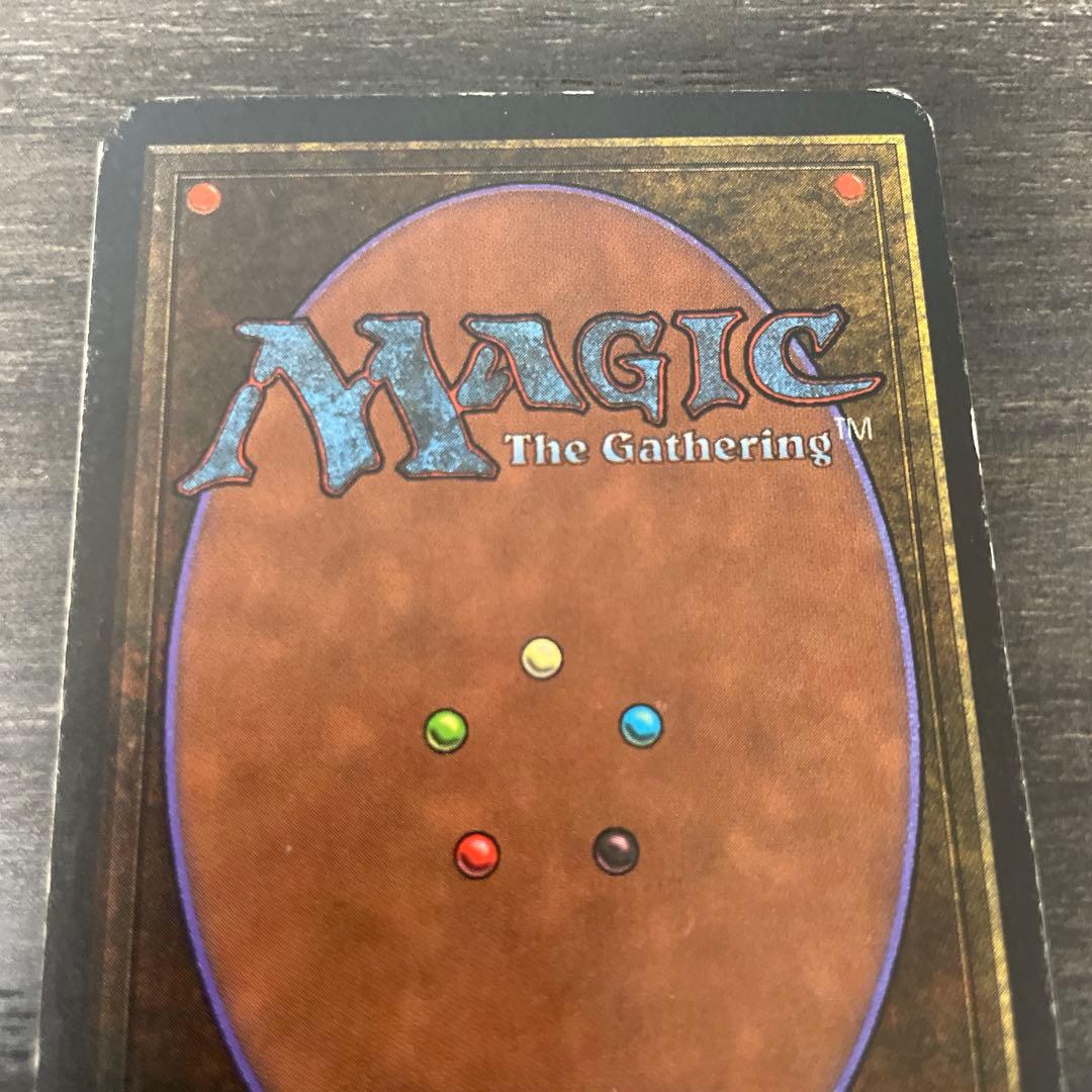 精神錯乱/Mind Twist LEA