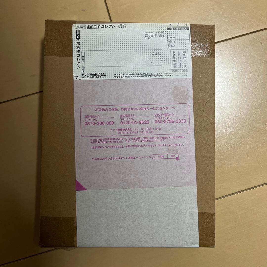 たまごっち　FRGMT EDITION