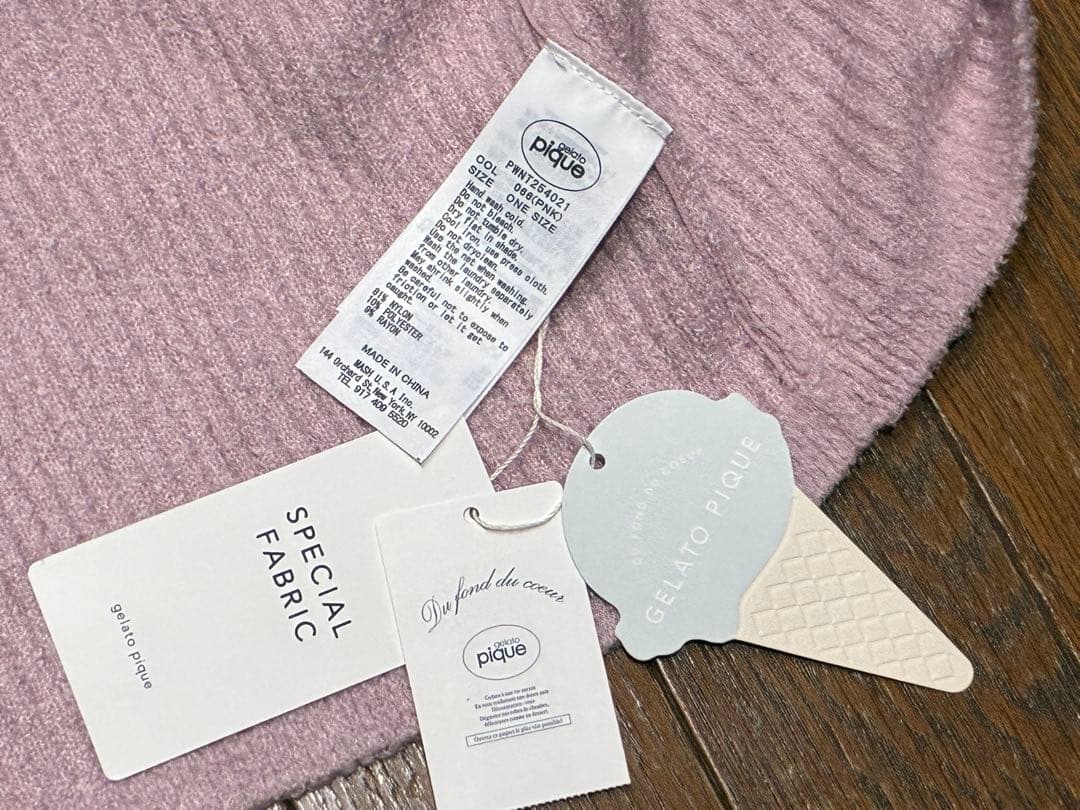 ジェラートピケ　カーディガンとズボンのセットアップ　薄いピンク