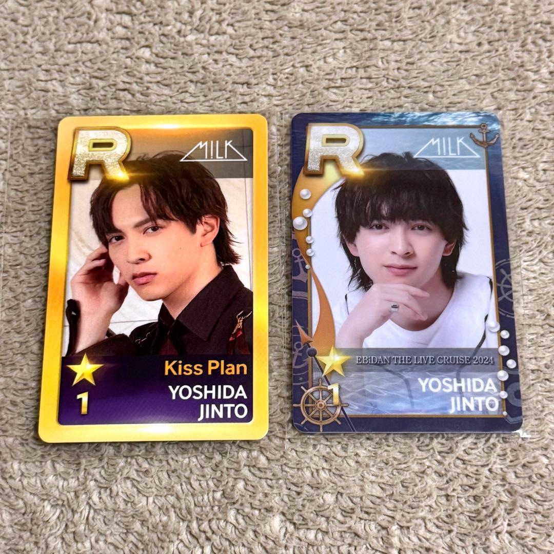 吉田仁人 リアルカード セット M!LK 吉田仁人 チェキ風カードの通販