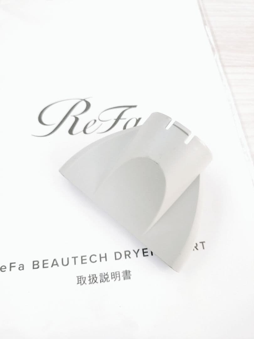 新品同様☺Refa リファ ビューテックドライヤー スマート
