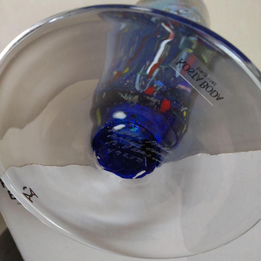 KOSTA BODA 青いガラス花瓶 - globallogi.co.jp 日本