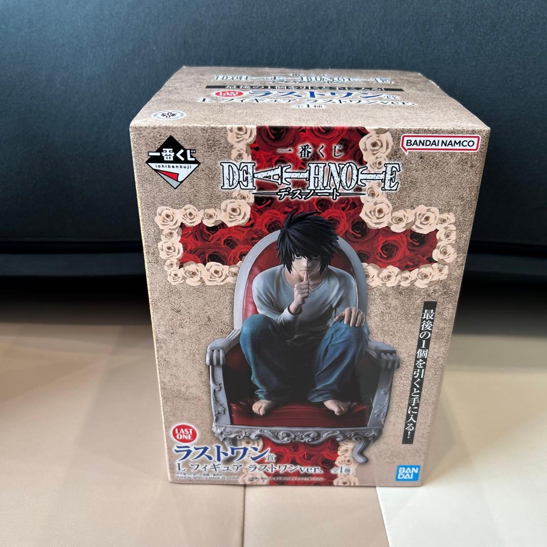 東宝30cmシリーズ ゴジラ(1954) ゴジラストア限定 復刻スーツ彩色版