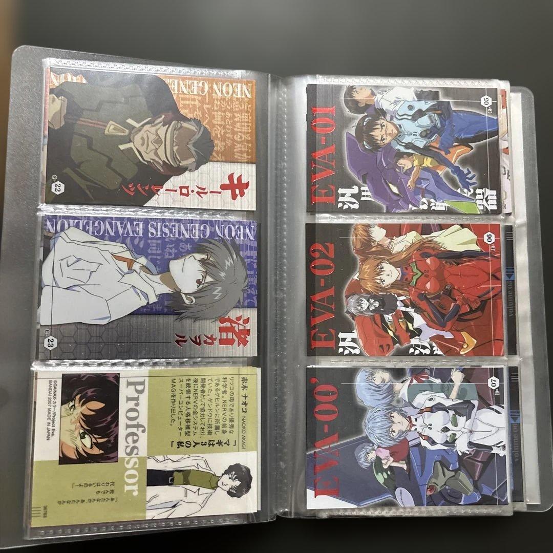 エヴァンゲリオン ウエハース カード まとめ売り - メルカリ