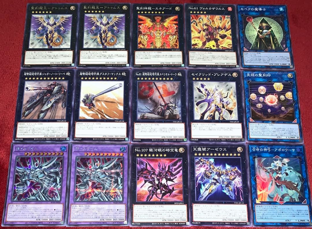 ⭐️遊戯王 本格構築聖刻ラーの翼神竜デッキ40枚＋E X15枚