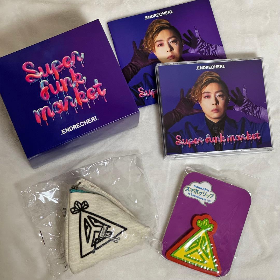 堂本剛 ENDRECHERI Super funk market｜Yahoo!フリマ（旧PayPayフリマ