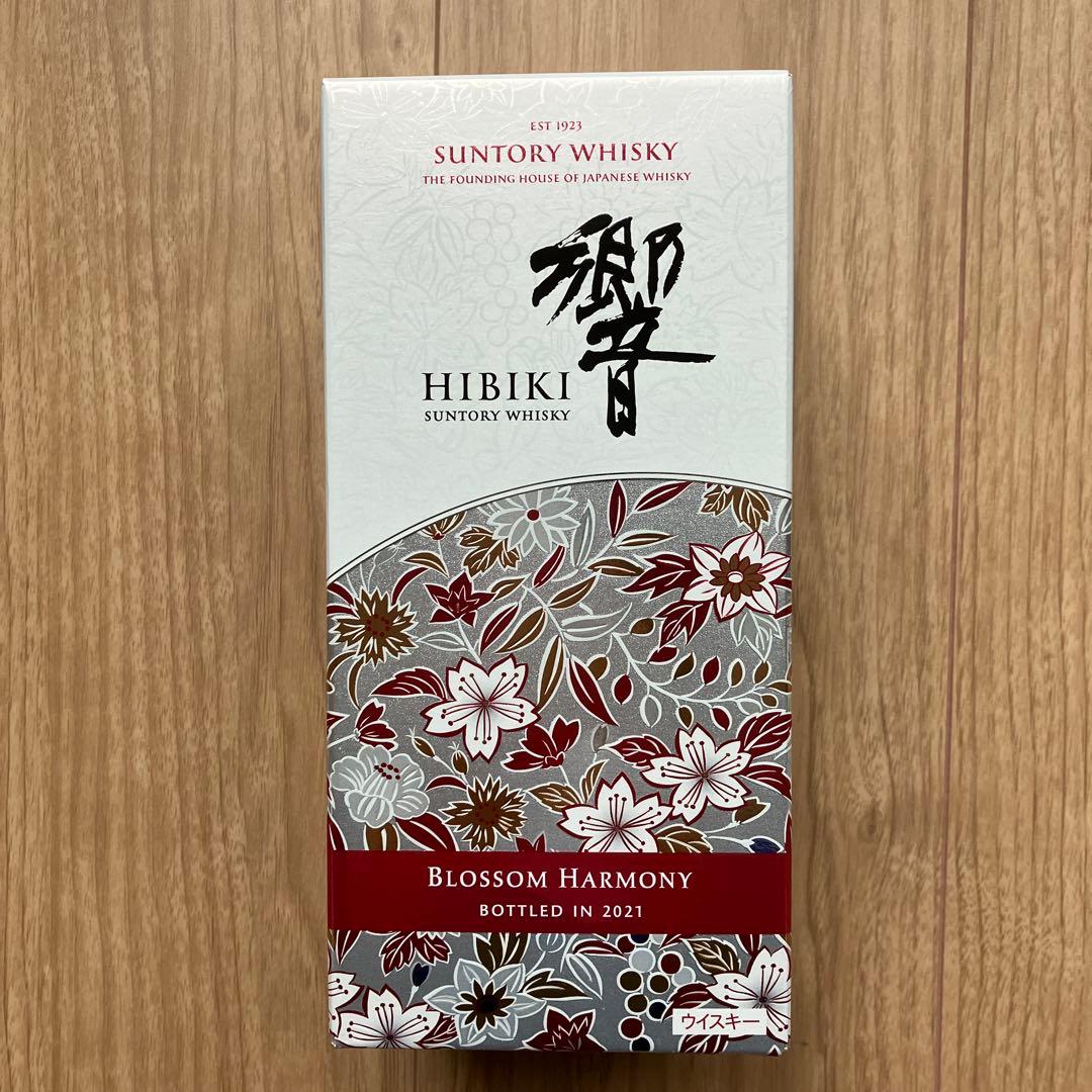 サントリー　響　BLOSSOM HARMONY 2021 サントリー 響 Blossom Harmony 2021