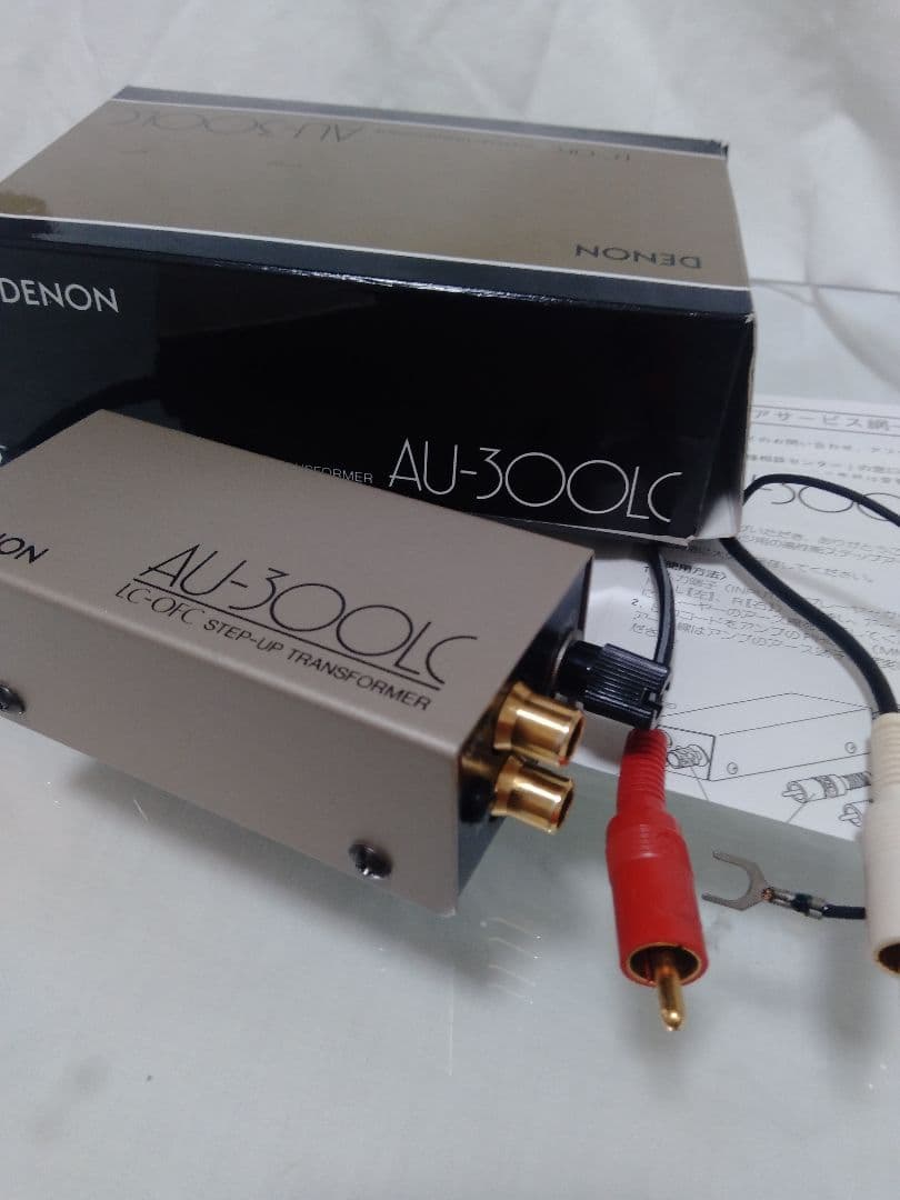 DENON AU-300LC MC昇圧トランス 検索用: DL-103
