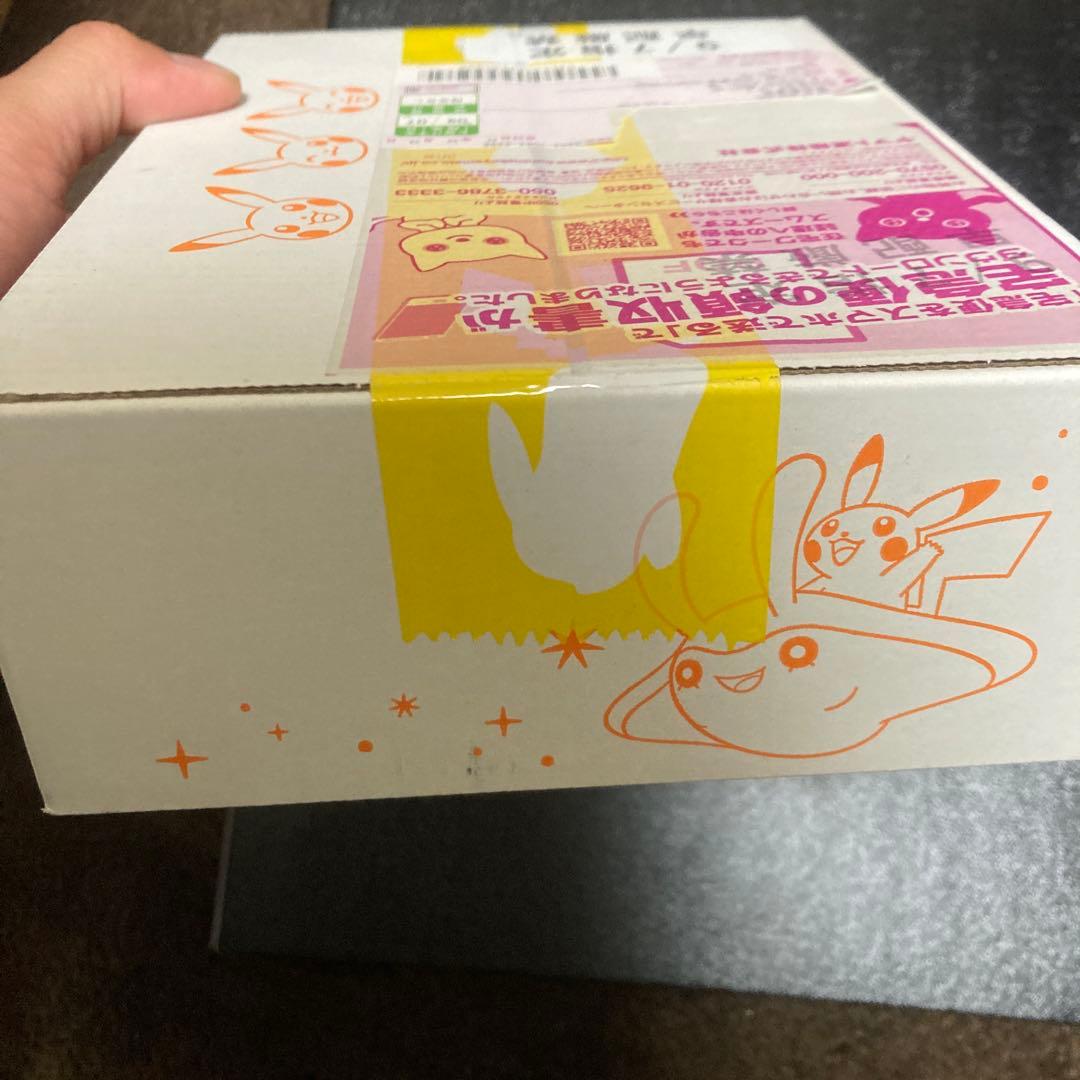 ポケモンカードゲーム イーブイヒーローズ 未開封BOX シュリンク付 2個セット