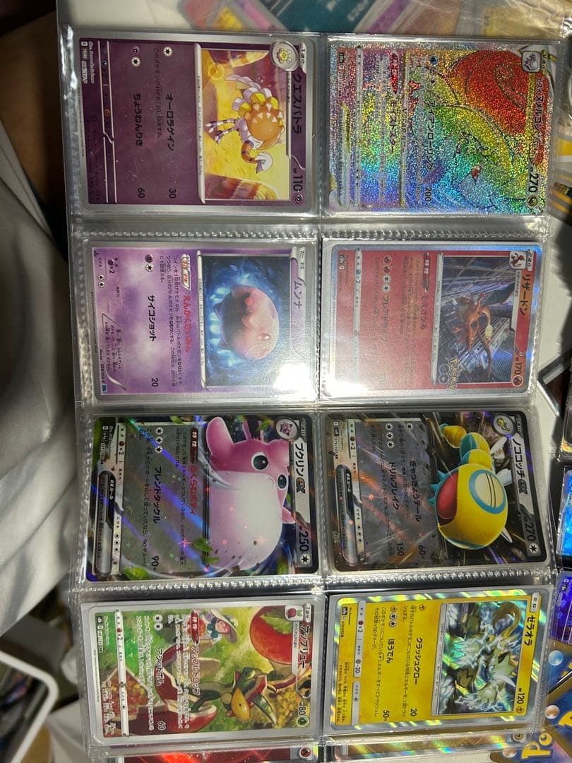 ポケカxyピカチュウゲンガーなど