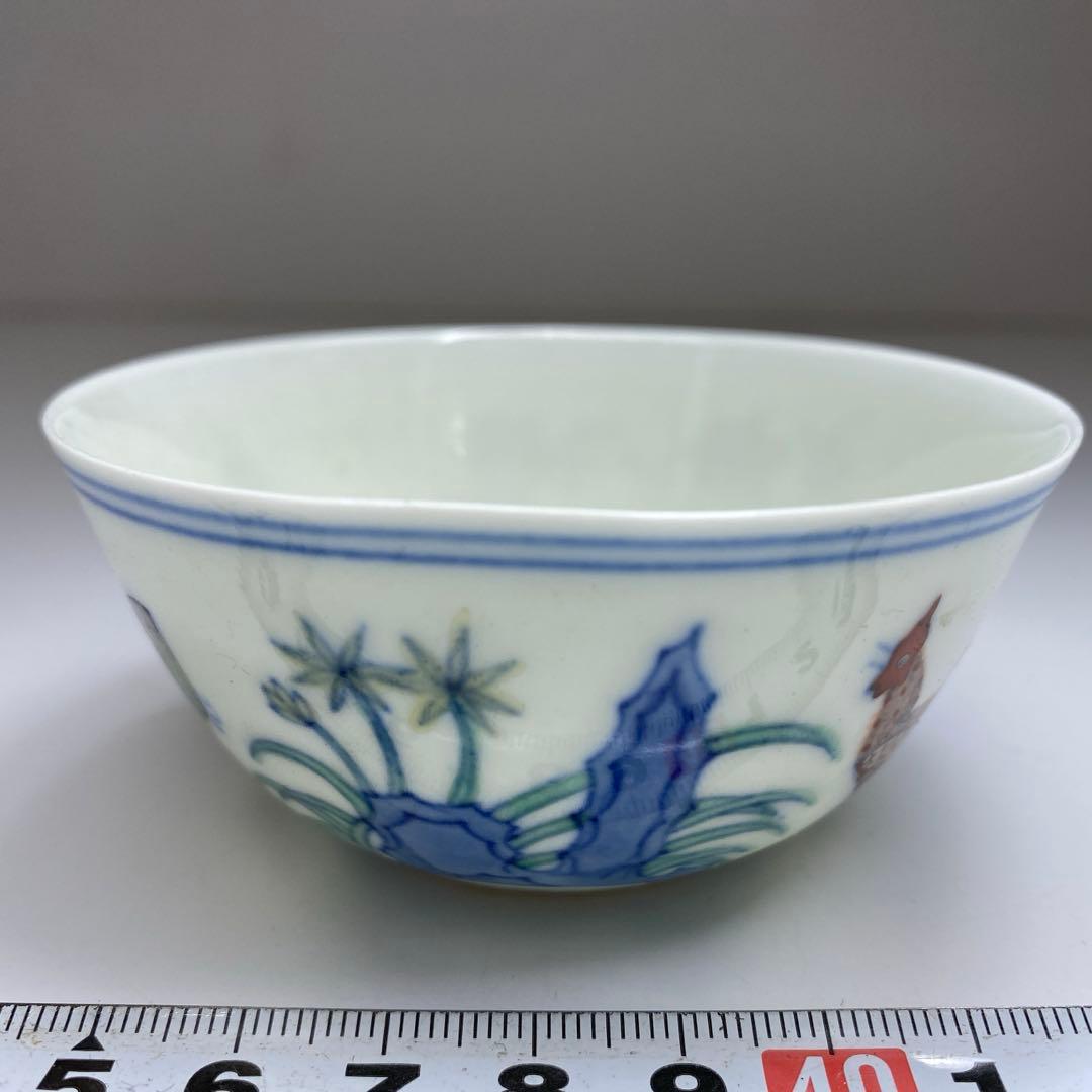 中国清時代　大明成化年製　薄手　チキンカップA直径8.5㎝　東な7-0324①