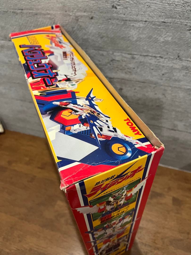 TOMY 絶対無敵ライジンオー　無敵変形バクリュウオー 当時物★AK34