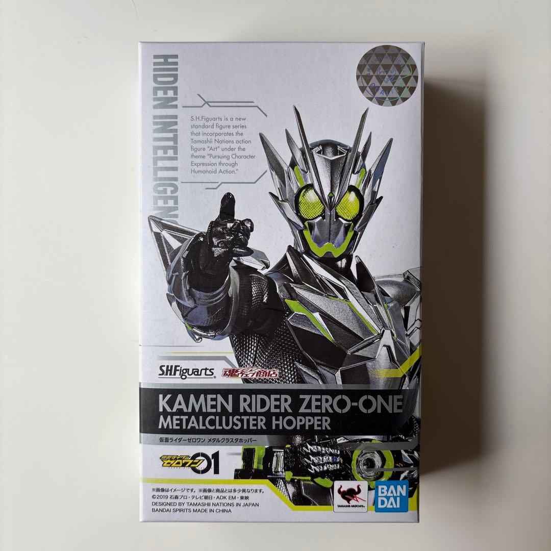 終売】コストルート ヴンダーブルク ジン COSTOLUTO GIN 終売】コスト