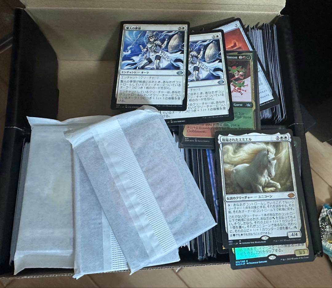 オマケ付きPSA10】マジックザギャザリング 処分品 MTG