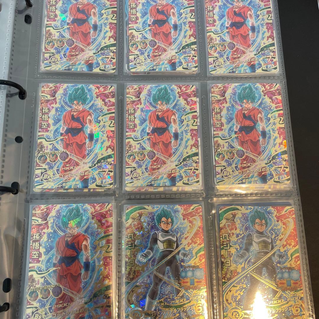 ドラゴンボールヒーローズ まとめ