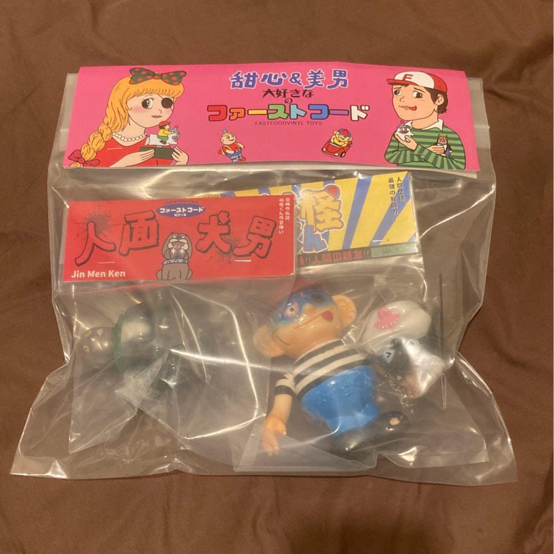 TMNETWORK タマ＆フレンズコラボ ポーチ 全3種新品・未開封