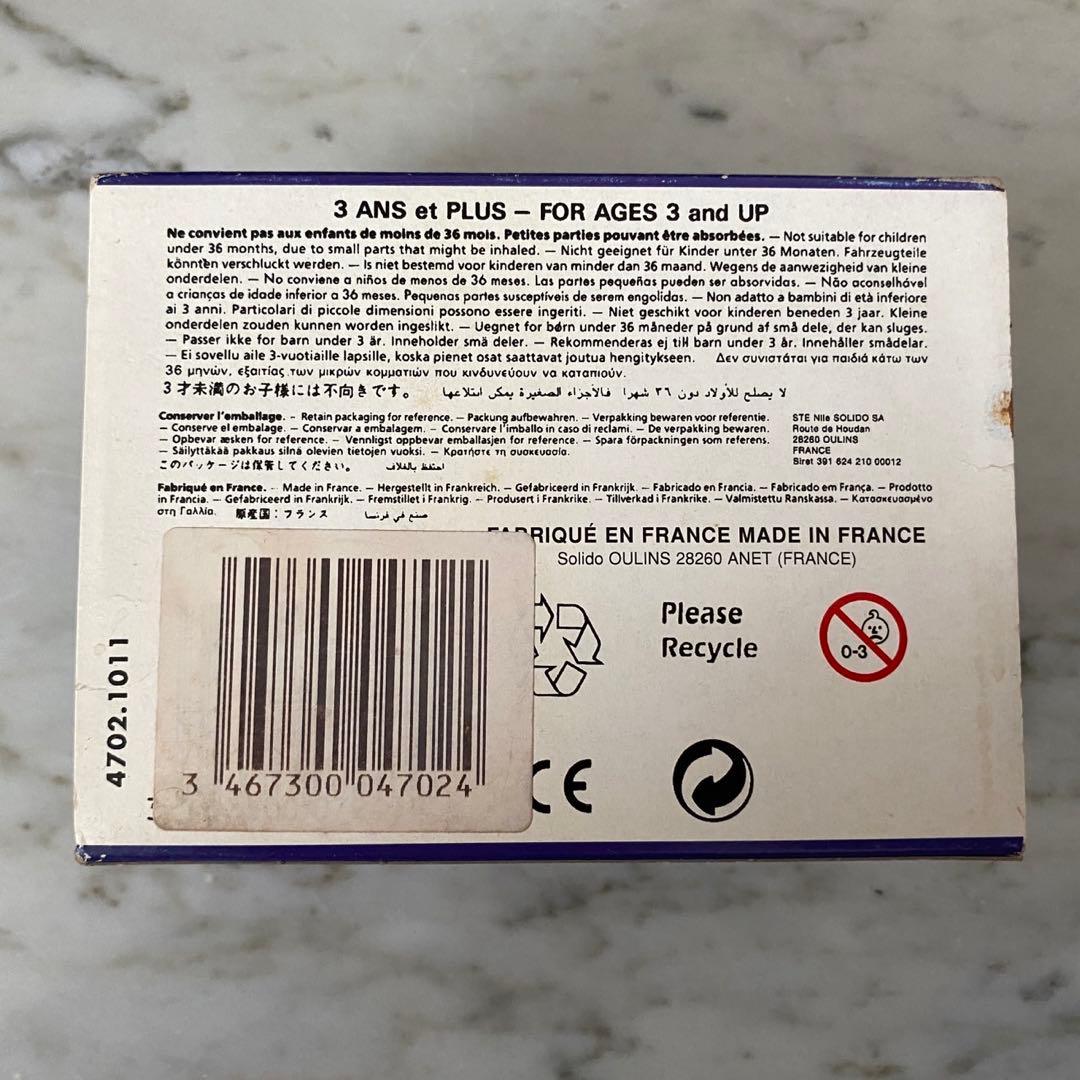 Bugatti Atalante1939年モデルSolidoフランス製ミニカー