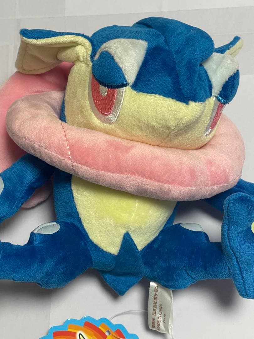 ゲッコウガドール　ポケドール　ポケモンセンター