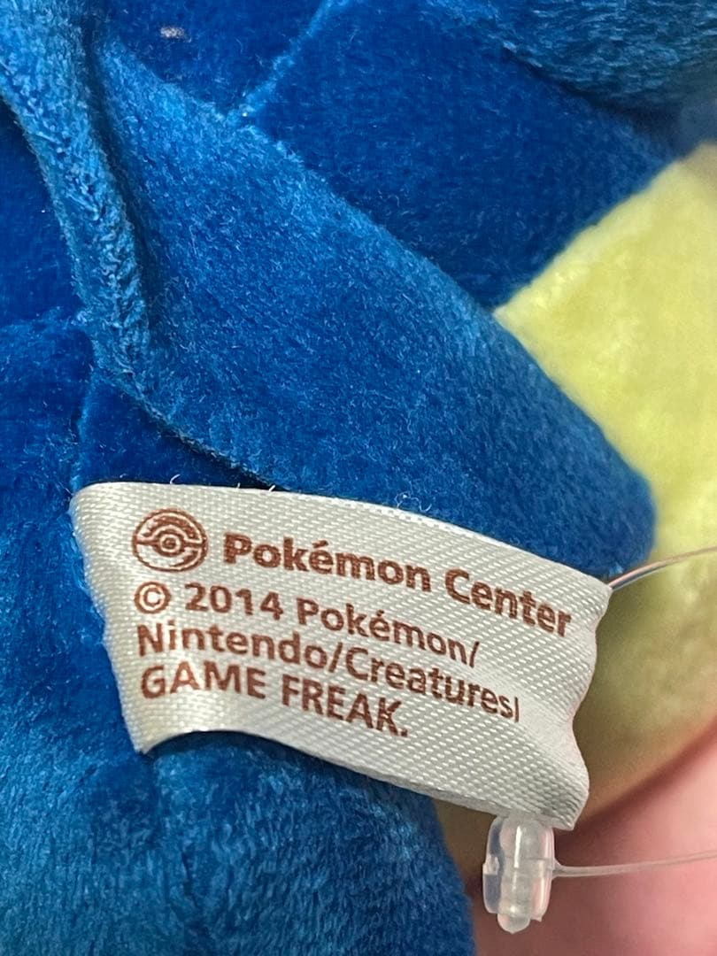 ゲッコウガドール　ポケドール　ポケモンセンター