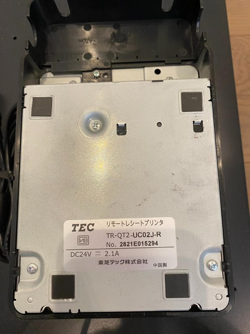 極美品】東芝テック_QT-20T ブラック 使用期間1年程度 - メルカリ