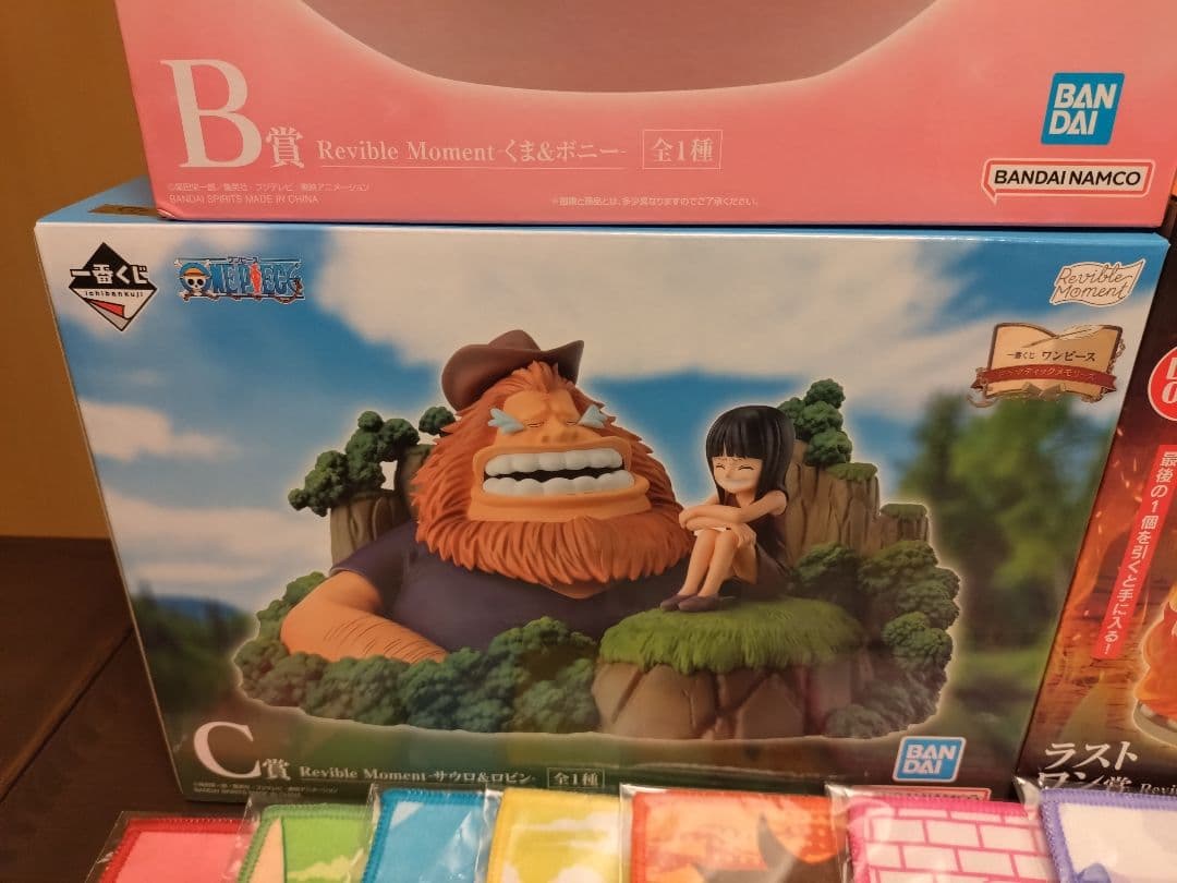 ONEPIECE ワンピース 一番くじ フィギュア ラストワン