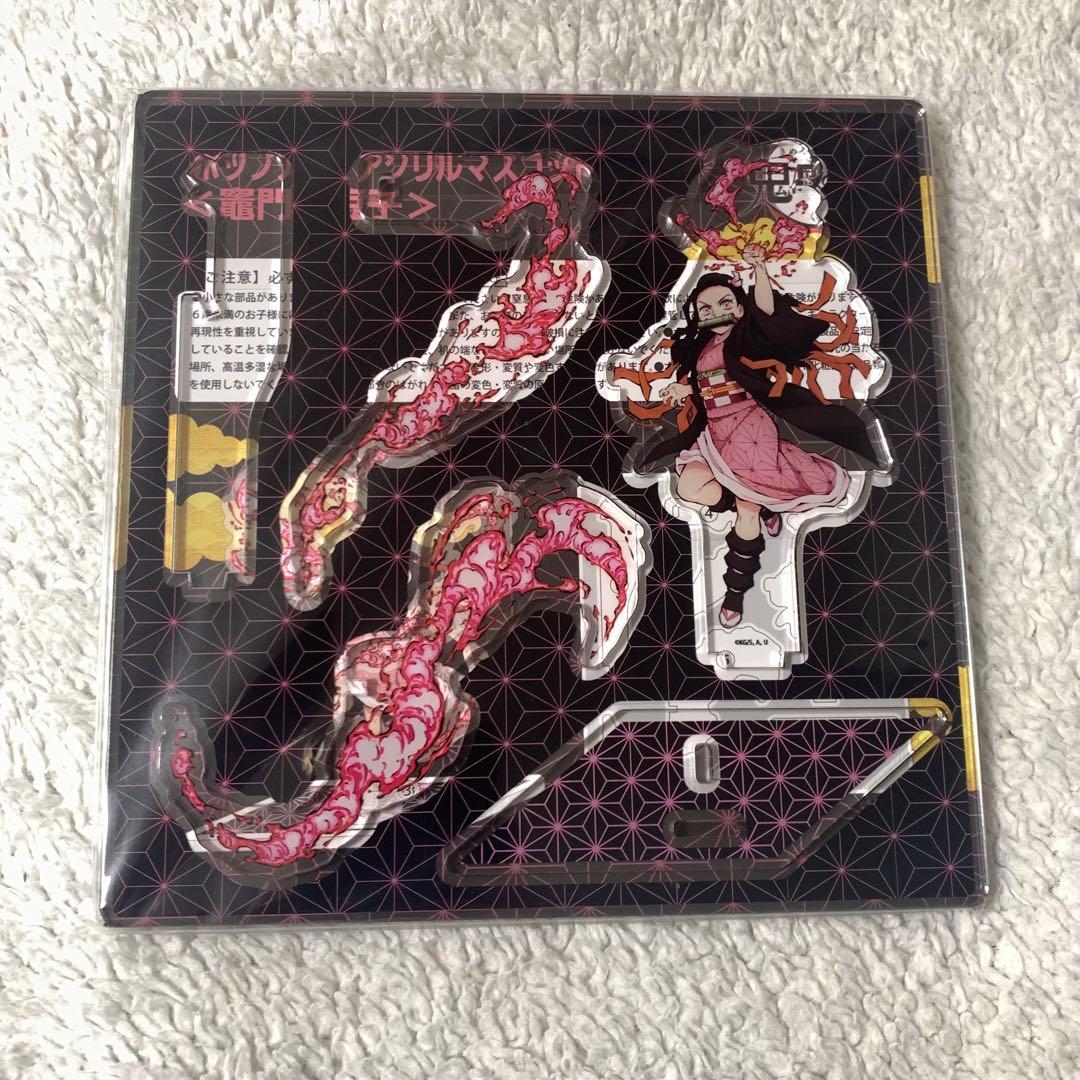 鬼滅の刃　ポップアップアクリルマスコット　アクスタ　コミケ　コミックマーケット
