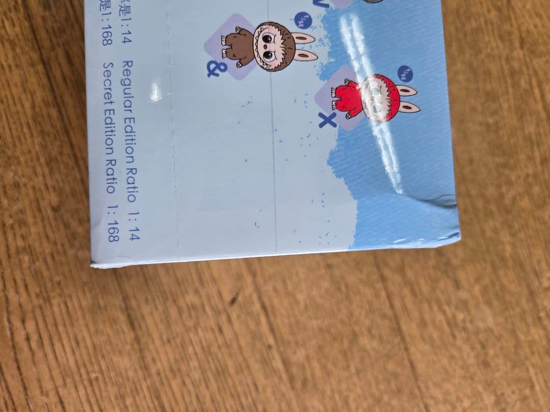 正規品 箱ダメージ POPMART PIN FOR LOVE アソート N-Z