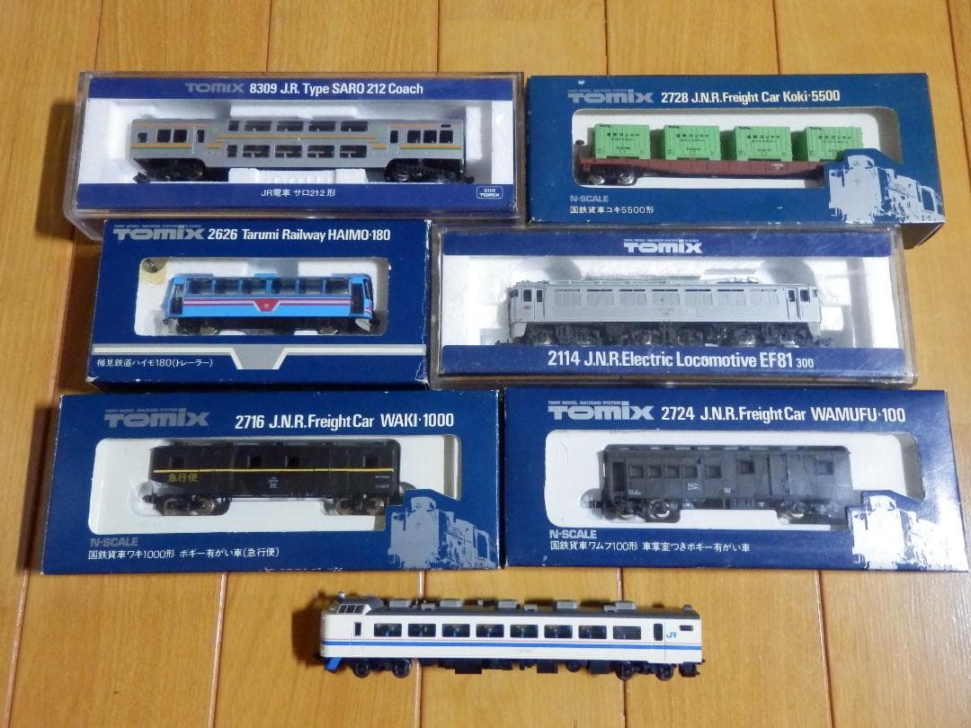 ❤️新品★Nゲージ★EF81ステンレス★ボギー貨車★5500形★1000形★国鉄 Nゲージ 国内型車両完成品 | EF81形 | Joshin webショップ 通販