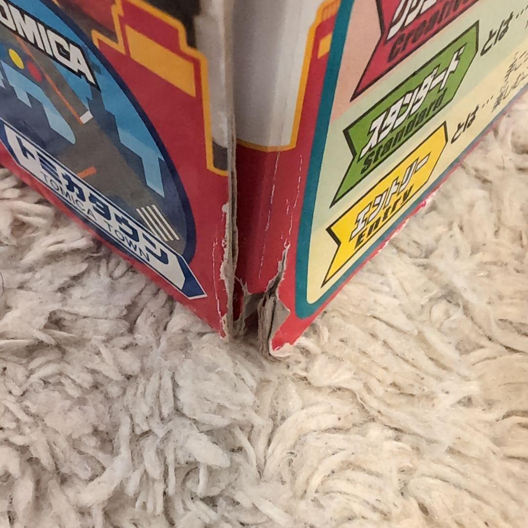 トミカ 変形ファイヤーステーション & ビックファイヤーエンジン セット