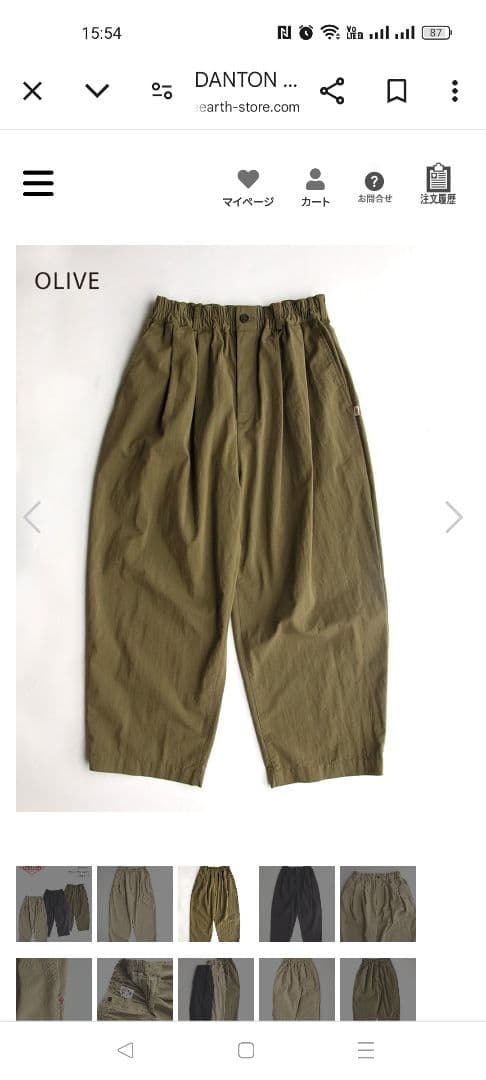 DANTONツイルイージーパンツオリーブ ワイドパンツ新品カーキダントン
