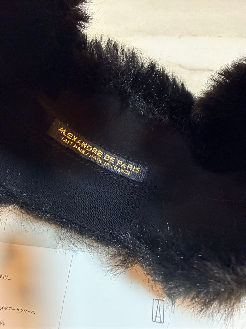 ALEXANDRE DE PARIS ブラックファー ヘアバンド