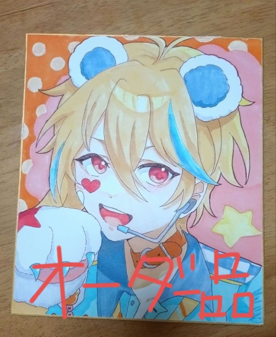 ヒプノシスマイク プリンスホテル宿泊特典 ノベルティ オオサカ どつい