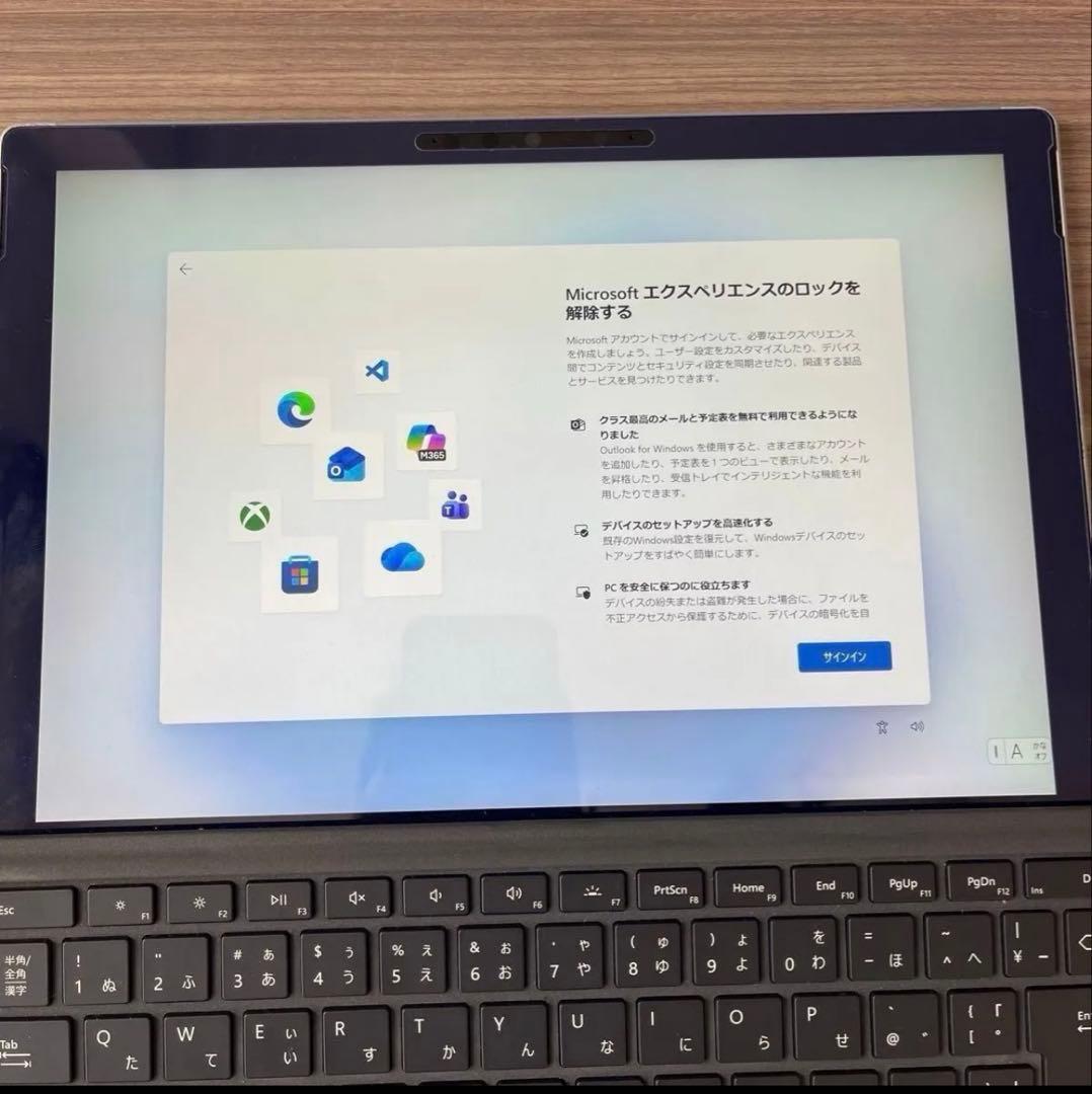 Surface Pro7 Core i7メモリ16GB/純正キーボード付き surface pro7
