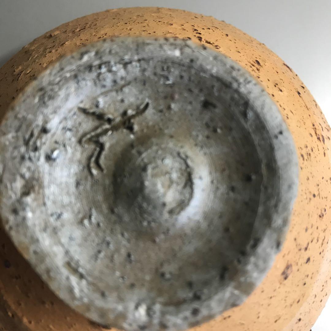 小山富士夫　種子島茶碗