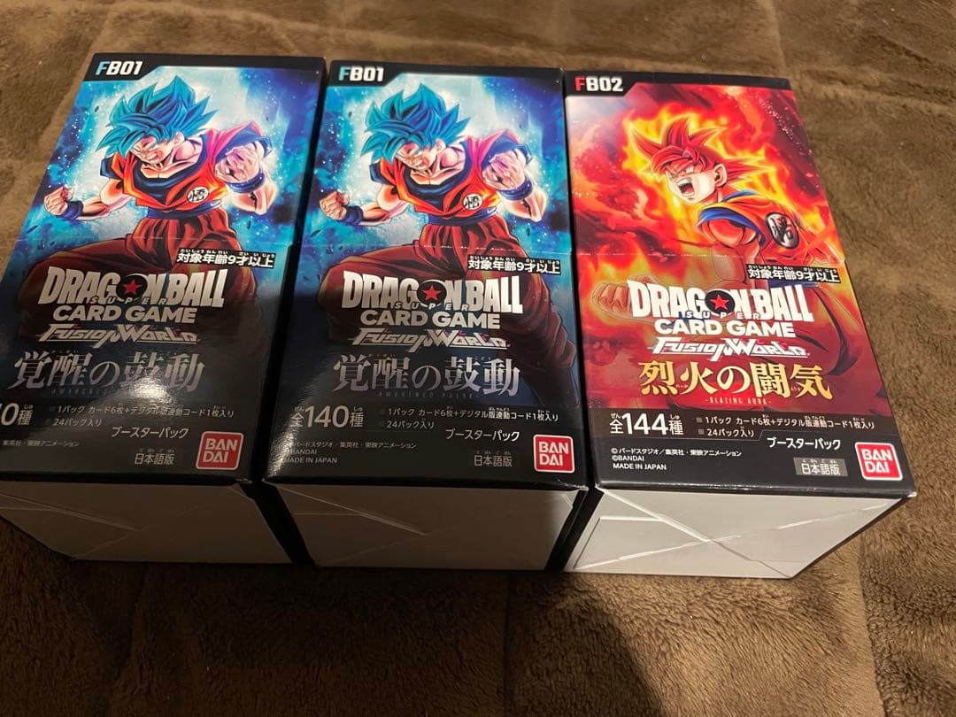 ドラゴンボールカードゲーム覚醒の鼓動 烈火の闘気BOXテープ付き未開封