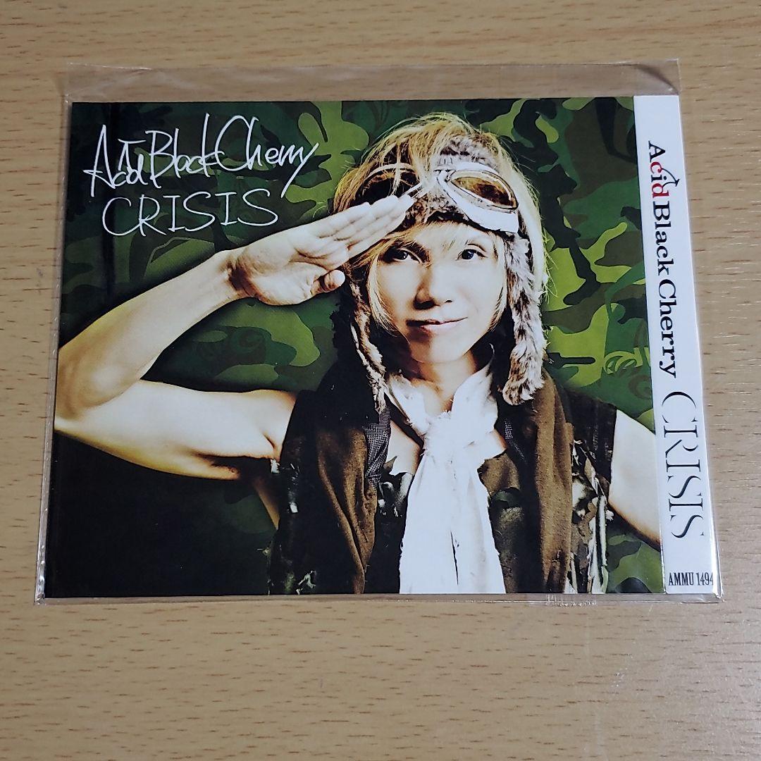 Acid Black Cherry オリジナルスリーブケース CRISIS
