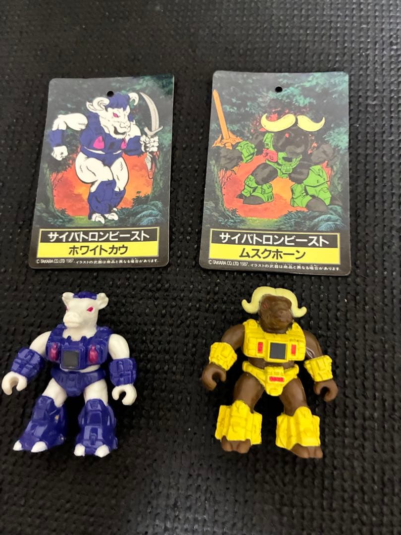 トランスフォーマ　ビ-ストフォーマバ-ストサンスペシャルセット