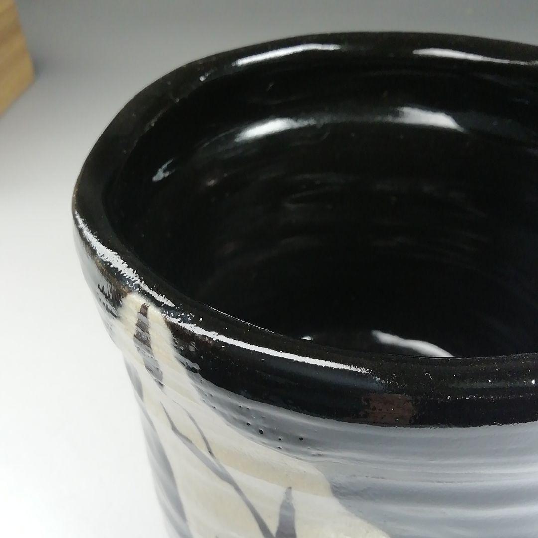 W21 茶碗 『黒織部 筒茶碗』『萌黄窯 遠山美恵子 作』 共箱 抹茶碗