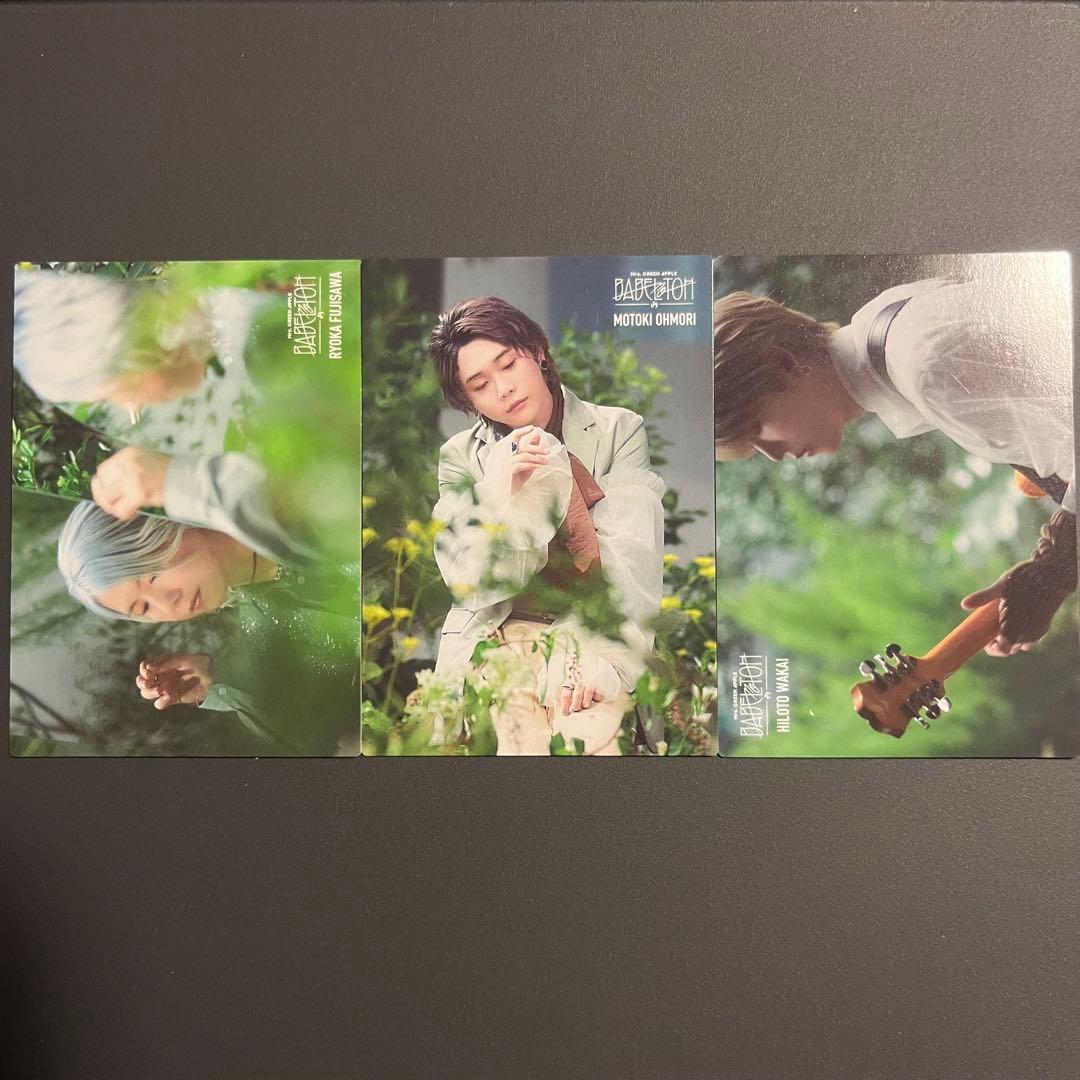 ミセス Mrs. GREEN APPLE フォトカード フロリジナル 3枚セット - メルカリ