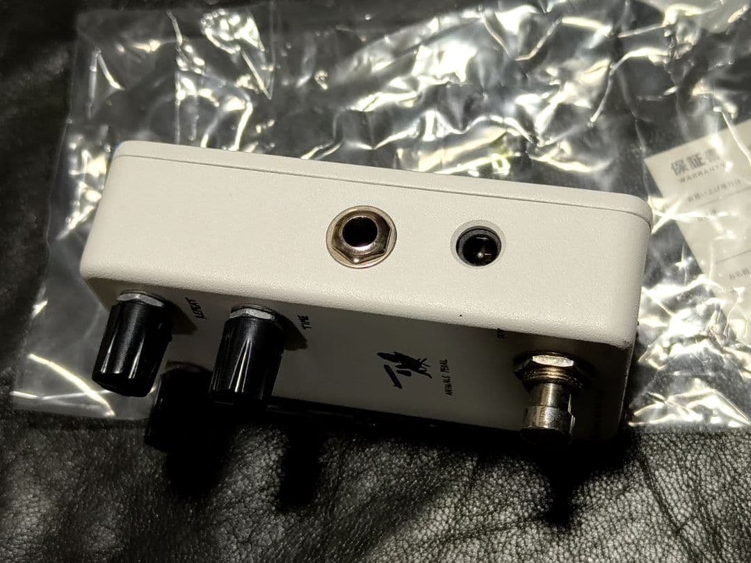 ギター Animal Pedal RELAXING WALRUS DELAY