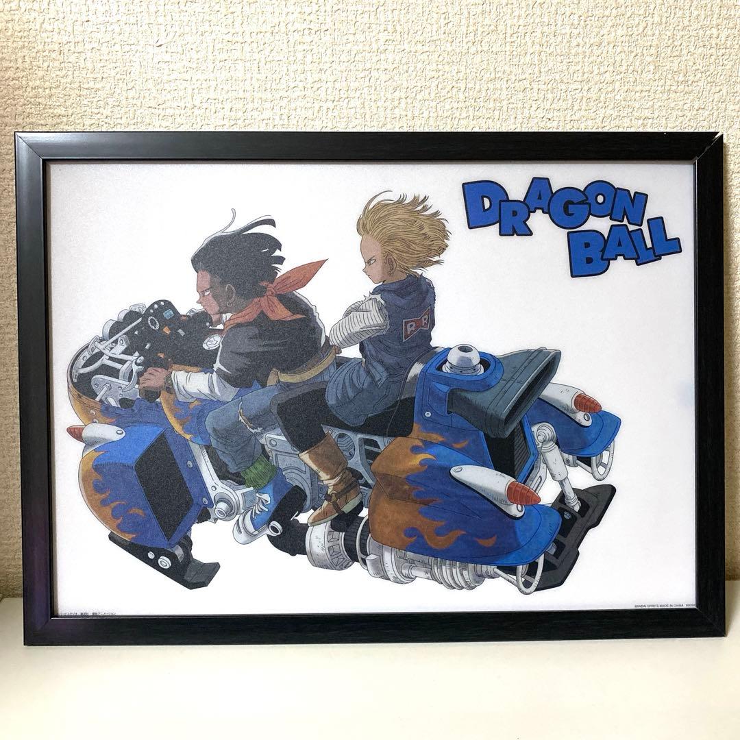 激レア】ドラゴンボールZ 人造人間17号&18号 色紙 鳥山明 Amazon.co