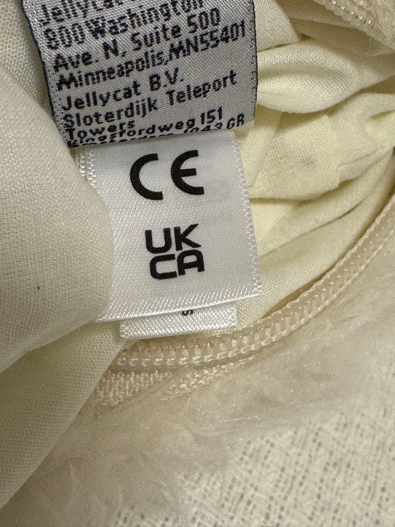 Munro Scottie Dog Bag ぬいぐるみ バッグ 23cm