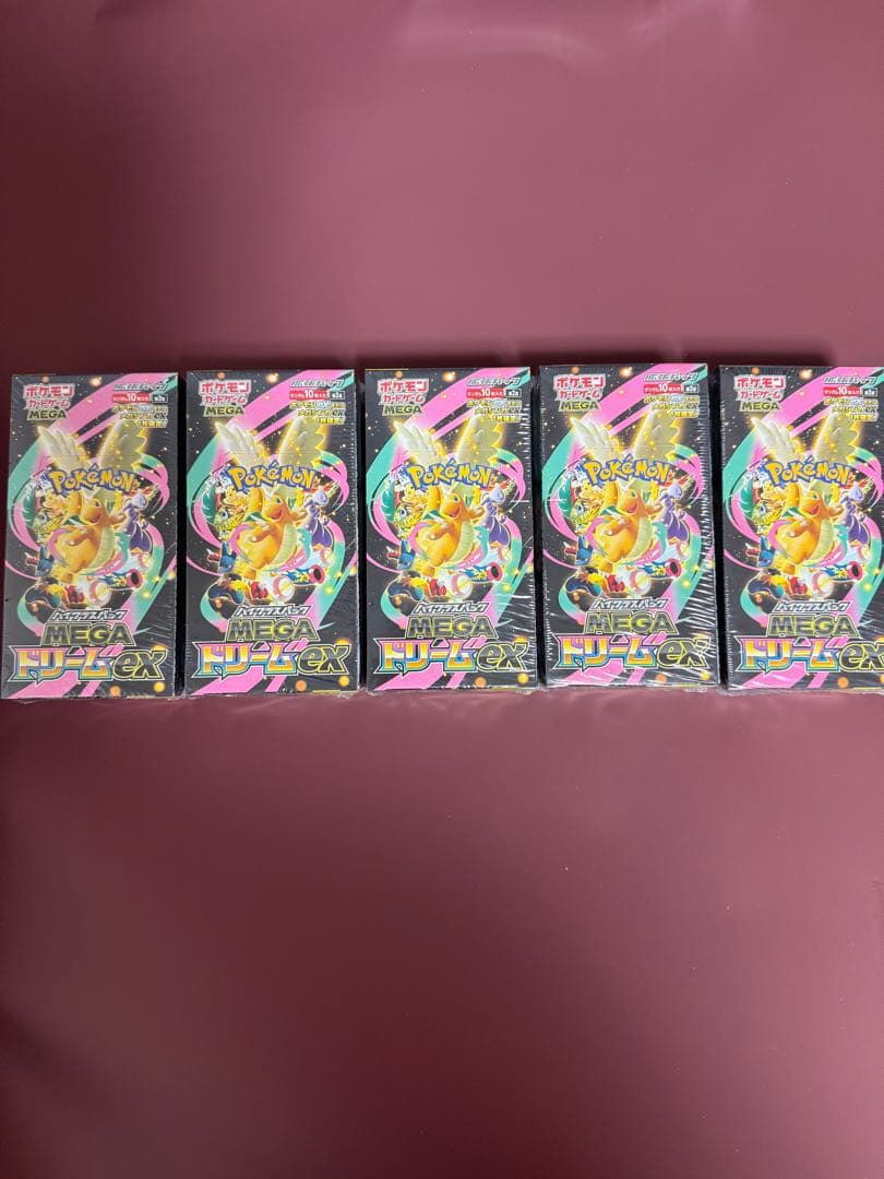 ポケモンカード　MEGAメガドリームexシュリンク付き5BOXセット ポケモンカードゲーム MEGAドリームex BOX MEGA ハイクラスパック 新品