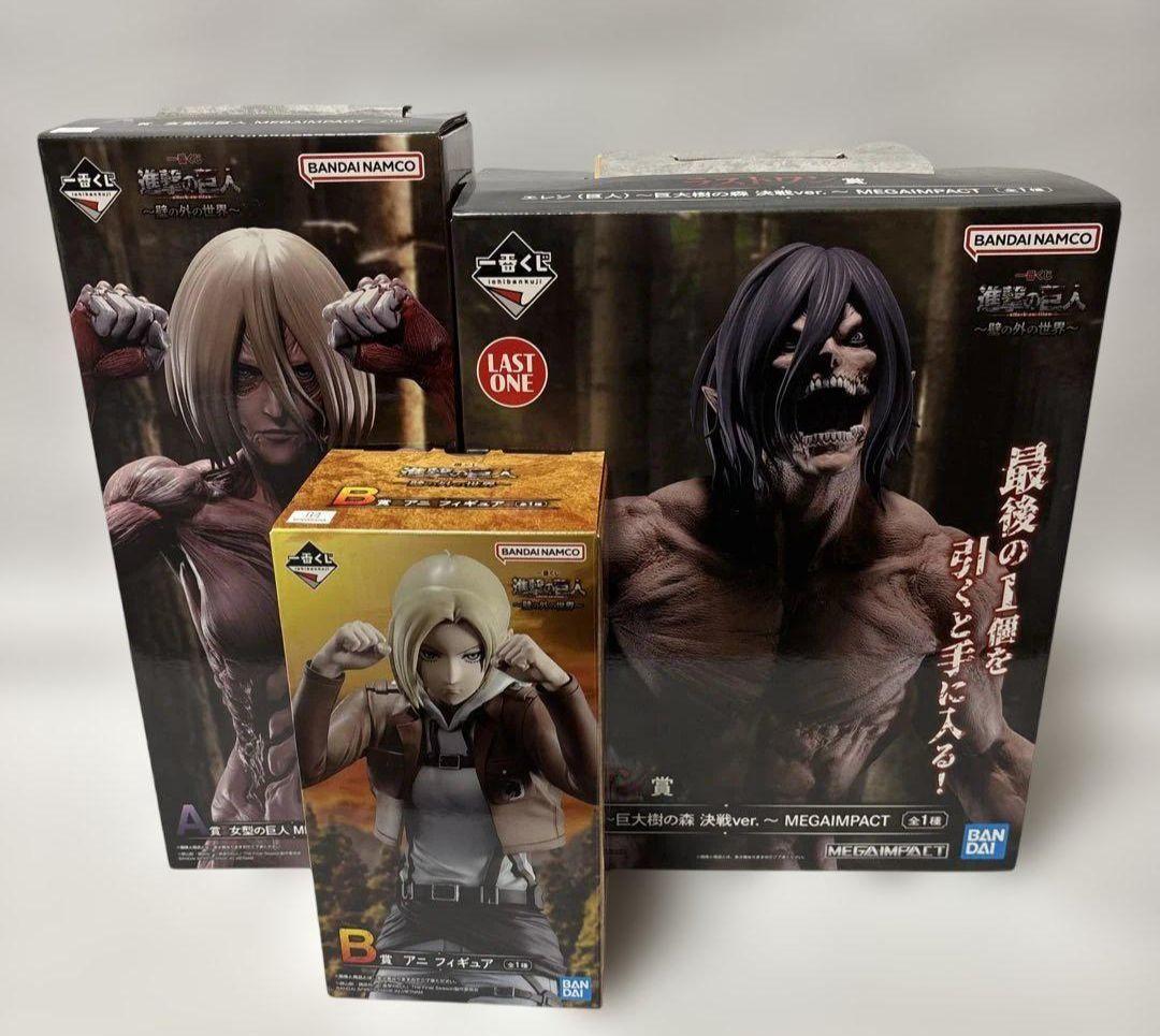 一番くじ 進撃の巨人 a賞 b賞 ラストワン セット