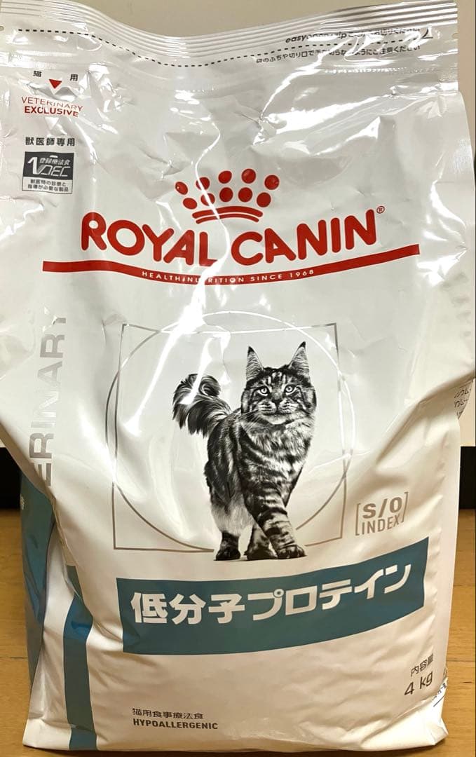 ロイヤルカナン　低分子プロテイン 腎臓サポート＋低分子プロテイン（犬用 ドライ） | ロイヤルカナン療法