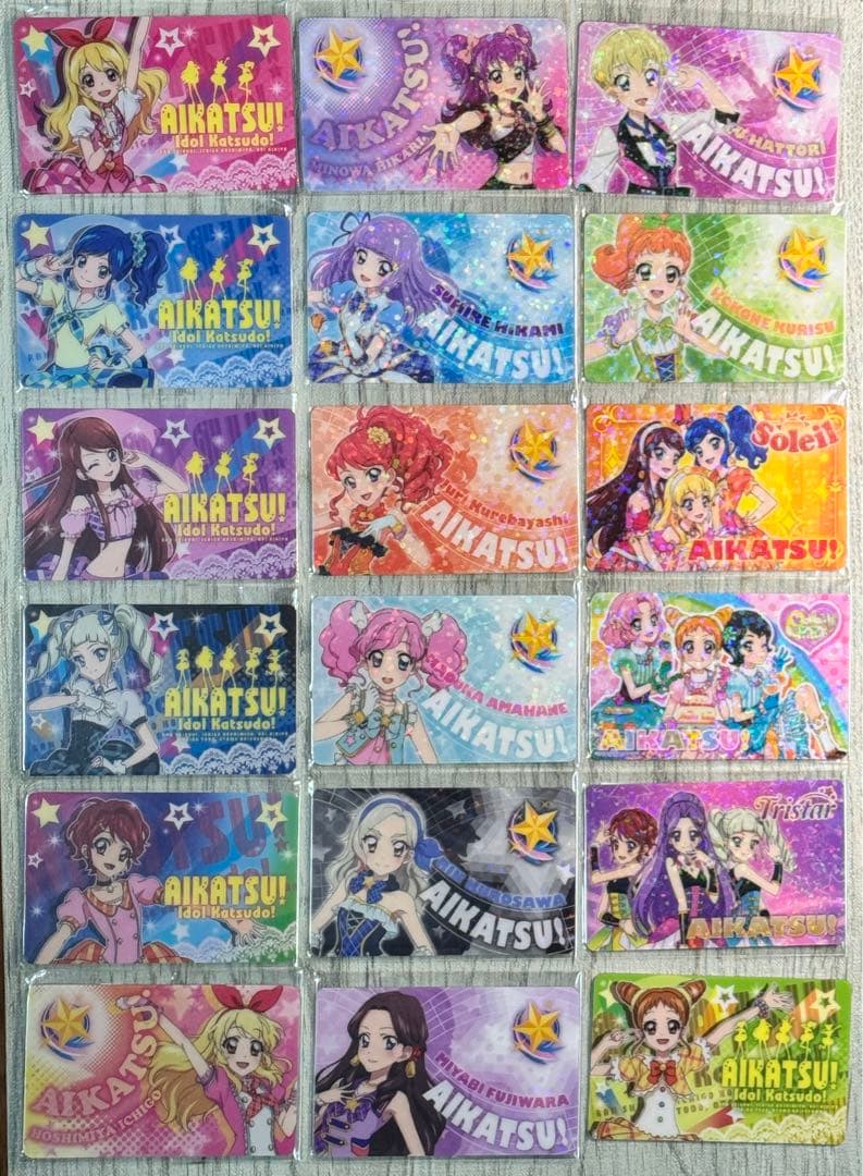 アイカツ ファン証明書 18枚 - メルカリ