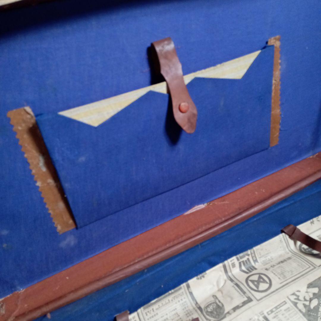 ビンテージトランク E−241 ビンテージトランク E−241