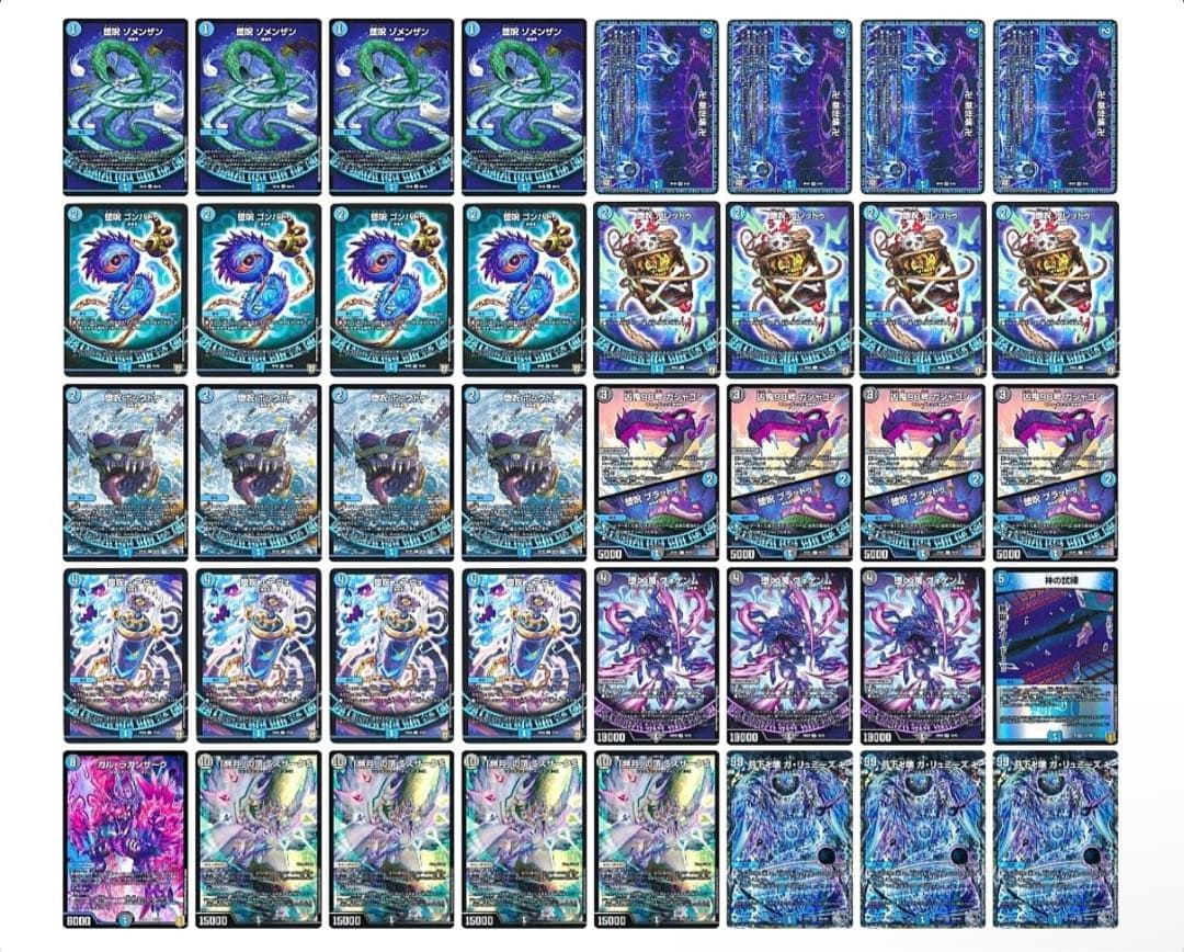 CRAVITYヒョンジュントレカFLAME プロポーズコンカスペシャル